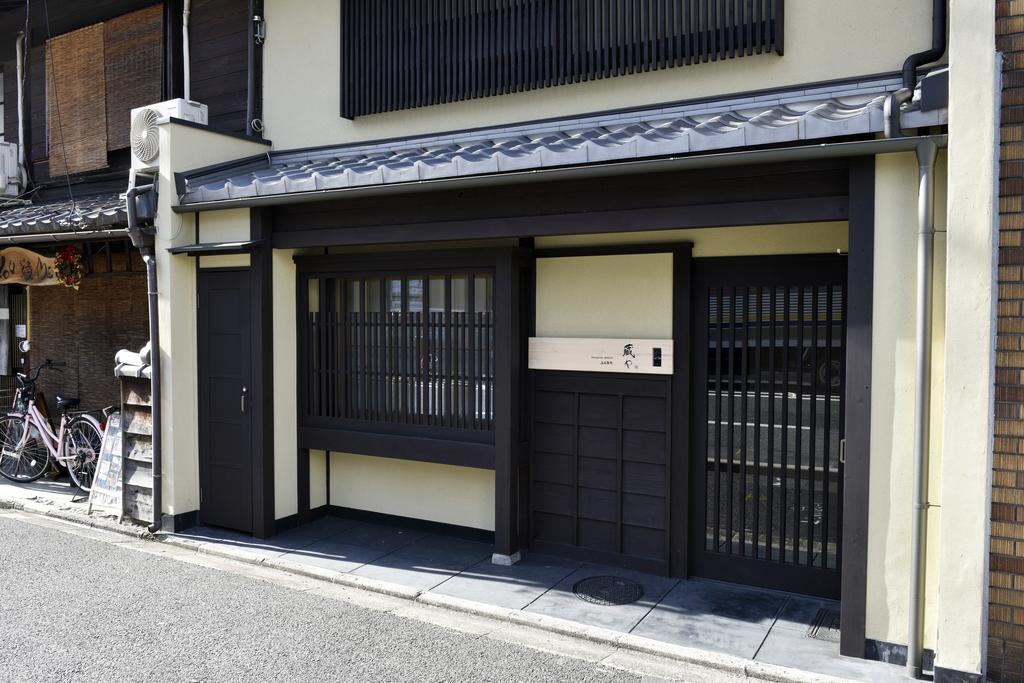 Kuraya Kamigojocho Villa Kyoto Dış mekan fotoğraf