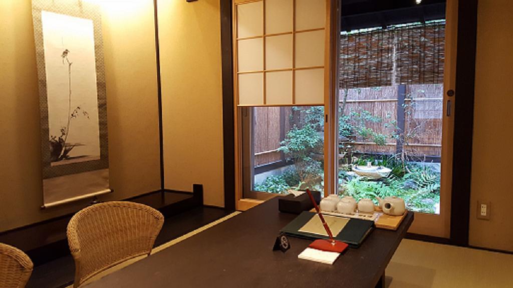 Kuraya Kamigojocho Villa Kyoto Dış mekan fotoğraf