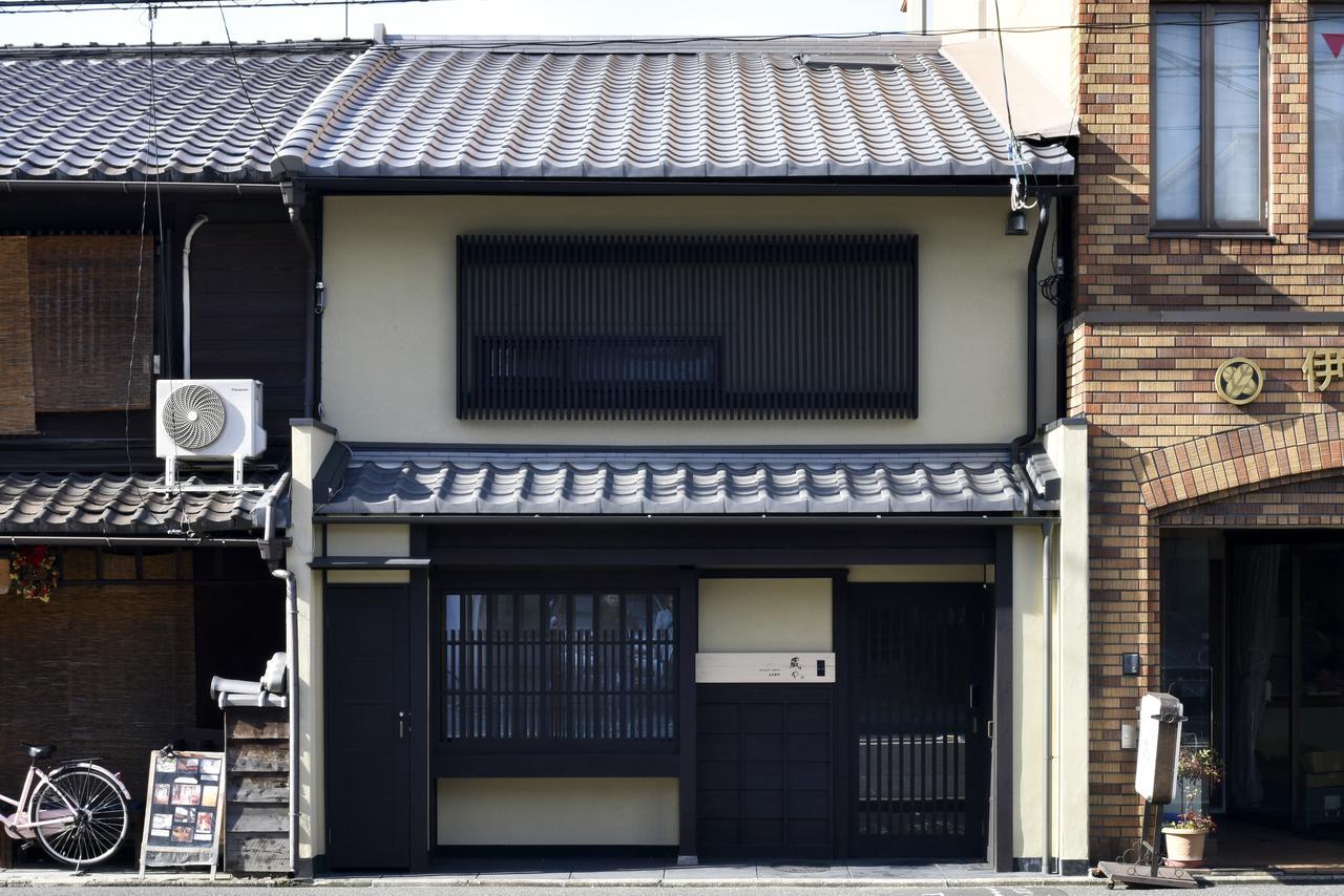 Kuraya Kamigojocho Villa Kyoto Dış mekan fotoğraf