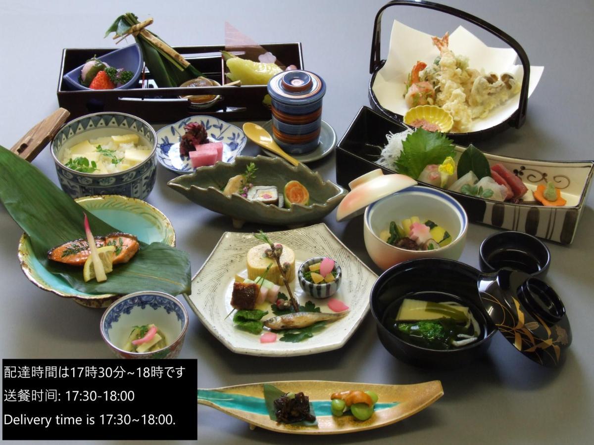 Kuraya Kamigojocho Villa Kyoto Dış mekan fotoğraf